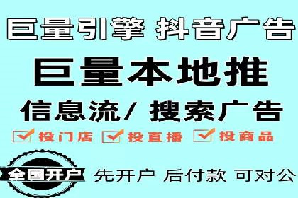 SEM广告投放案例：精准定位客户需求
